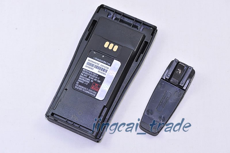Li-ion Battery for Motorola CP150 CP200 CP040 1800mAh