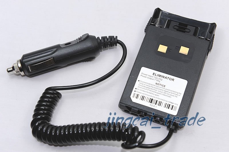 Original Car Battery Eliminator for WOUXUN KG-UVD1P new