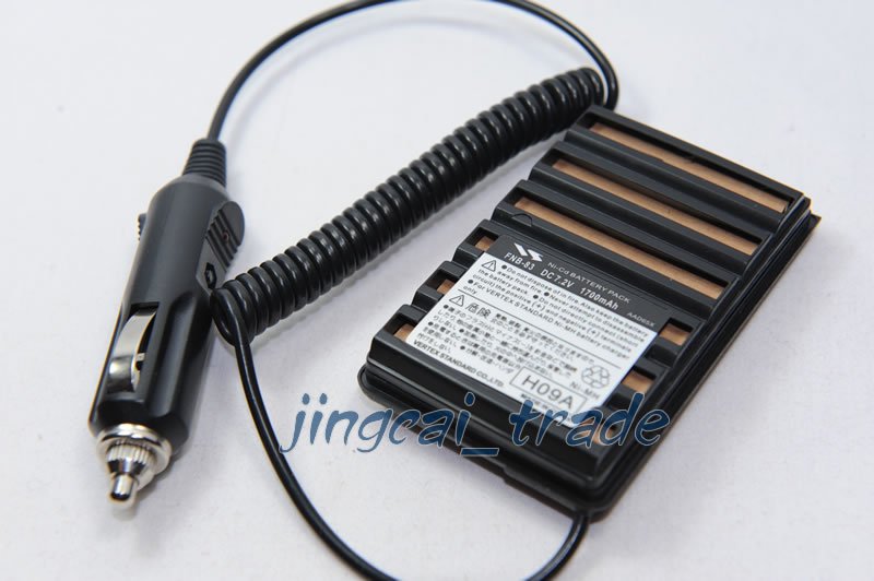 Battery Eliminator for YAESU-VERTEX FT60R VX-150 VX-170