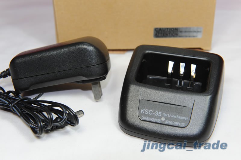 KSC-35 Li-ion Rapid Charger for Kenwood KNB-45L battery