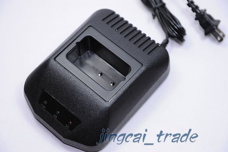 Desktop Charger for Motorola GP68 GP-68 radio Brand New