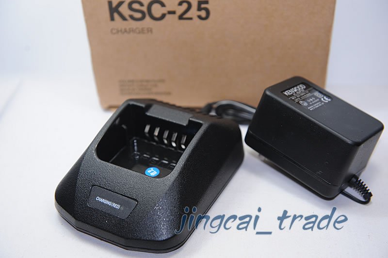 KSC-25 Li-ion Rapid Charger for Kenwood KNB-35L battery