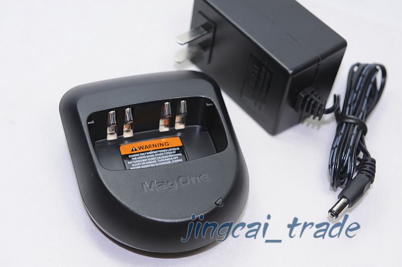 Rapid Single Unit Charger for MOTOROLA Mag One BPR40 A8