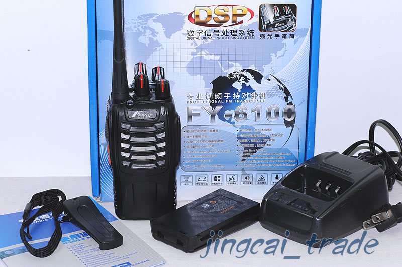 FY-6100 UHF 400-470MHz Professional Radio Free Earpiece