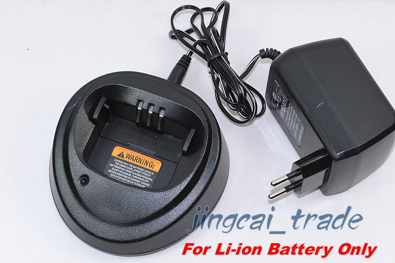 Li-ion Battery Rapid Charger for Motorola CP150 CP200 CP040 PR400