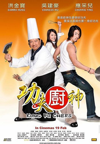 2009 NEW KUNG FU CHEFS HK CHINESE MOVIE ENG SUBS SAMMO HUNG