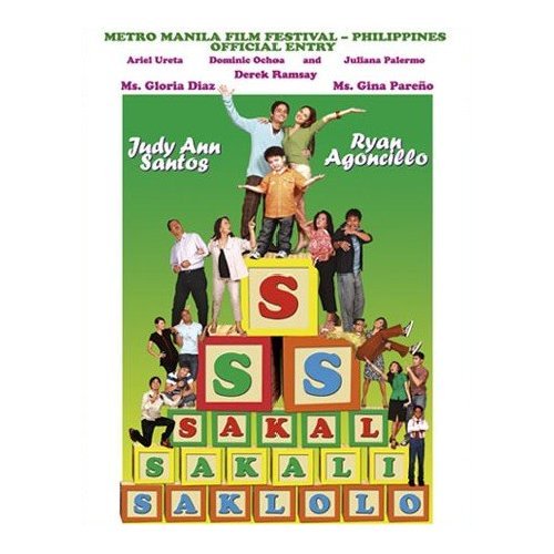 NEW SAKAL SAKALI SAKLOLO FILIPINO DVD JUDY ANN SANTOS