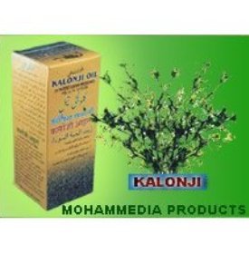 Kalonji Oil 50ml | Black Seed Oil 100% Pure