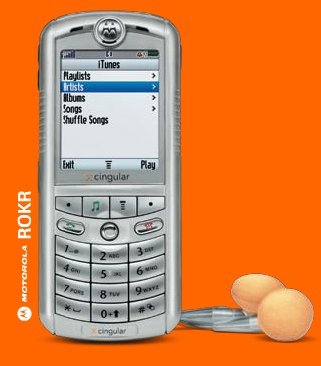 Motorola Rokr E1