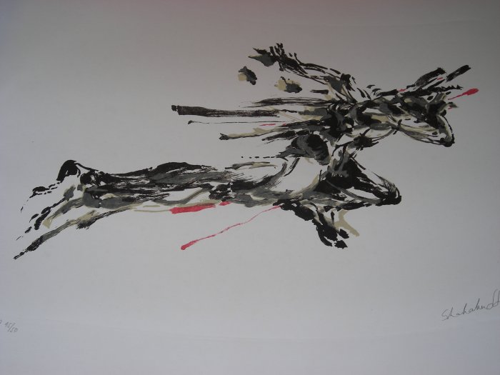 Untitled by Shahabuddin-Signed limited edition Lithograph Indian Contemporary art