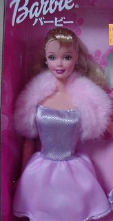 1999 Make-up Party Barbie Japan market