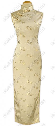 Sweety Silk Dress