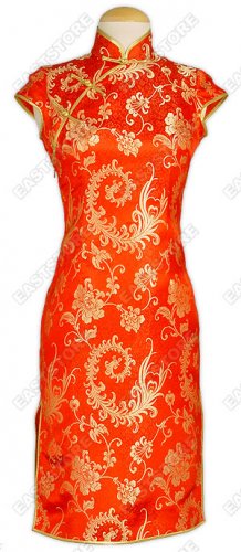 Phoenix Tail Pattern Brocade Cheongsam