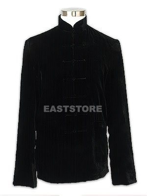 Nobel Velvet and Two-Tone Silk Reversible Jacket