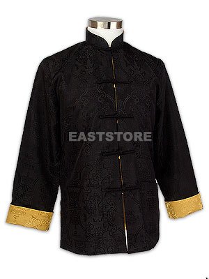 Reversible Longevity Jacket