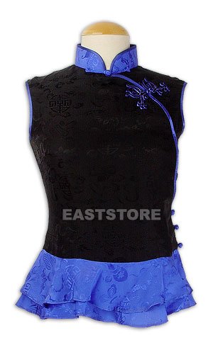 Chinese Silk Sleeveless Blouse