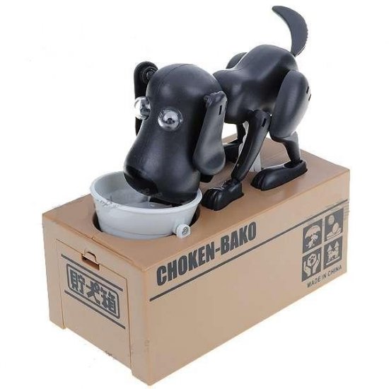 Choken Bako Robotic Dog Coin Bank