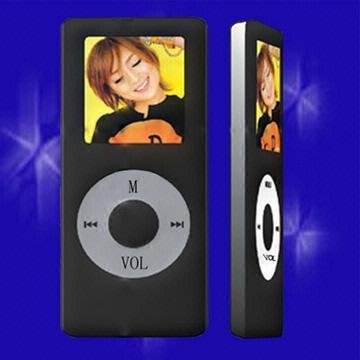 512MB MP4 Rechargeable Video Player + FM Tuner + Text +Voice Recorder + Flash Drive