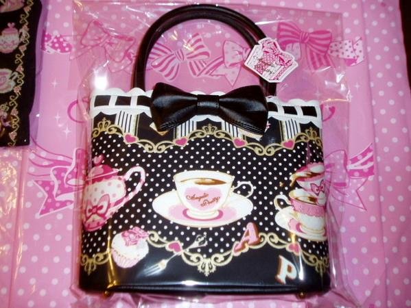 Wonder Party Bag