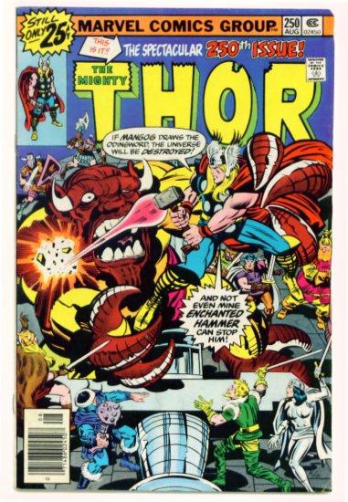 THE MIGHTY THOR #250 Marvel Comics 1976