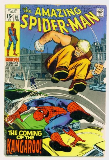 AMAZING SPIDER-MAN #81 Marvel Comics 1970
