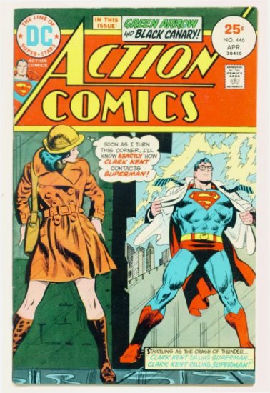 ACTION COMICS #446 DC 1975 Superman Green Arrow