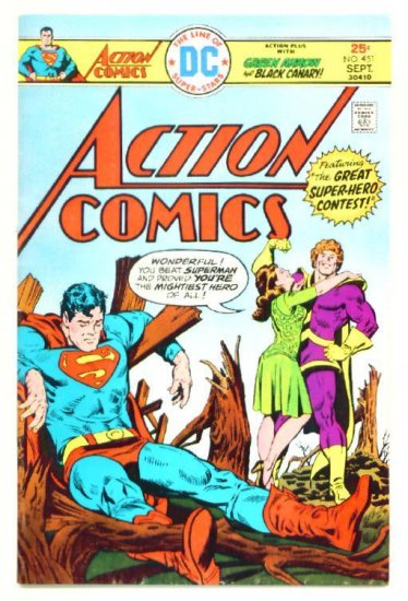 ACTION COMICS #451 DC 1975 Superman Green Arrow