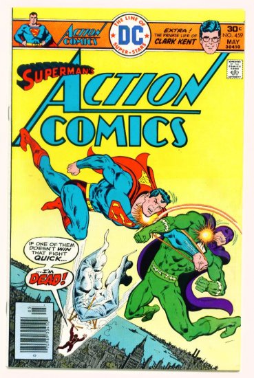 ACTION COMICS #459 DC 1976 Superman & Green Arrow