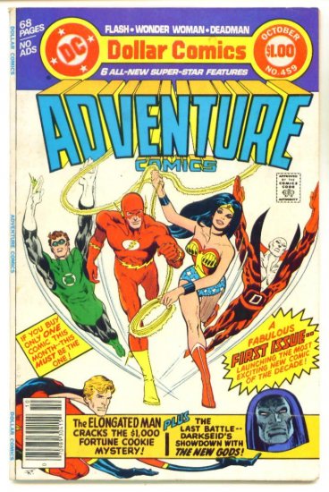 ADVENTURE COMICS #459 DC 1978 Dollar Giant DARKSEID