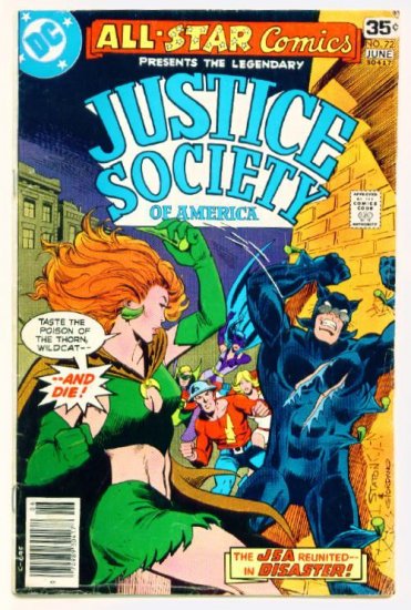 ALL-STAR COMICS #72 DC 1978 Justice Society of America