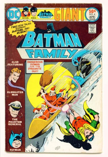 BATGIRL BATMAN FAMILY #4 DC Comics 1976 GIANT