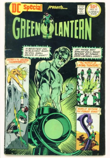 GREEN LANTERN DC Comics 1975 Special #17 GIANT