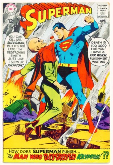 SUPERMAN #205 DC Comics 1968