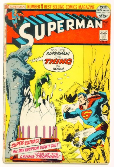 SUPERMAN #251 DC Comics 1972 Giant Size