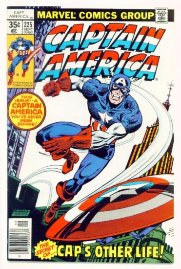 CAPTAIN AMERICA #225 Marvel Comics 1978
