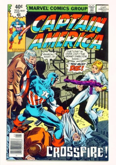 CAPTAIN AMERICA #233 Marvel Comics 1979