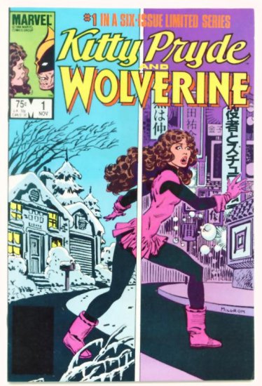 KITTY PRYDE WOLVERINE #1 Marvel Comics 1984