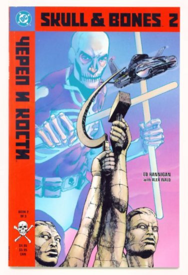 SKULL and BONES #2 DC Comics 1992 GIANT