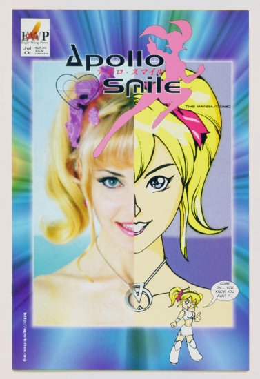 APOLLO SMILE #1 Eagle Wing Comics 1998