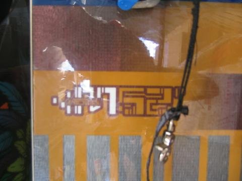 Testing Weight Shipping