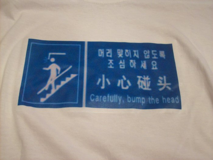 38-40, white, carefully bump the head