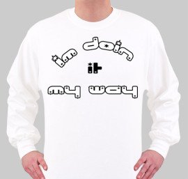 My way
