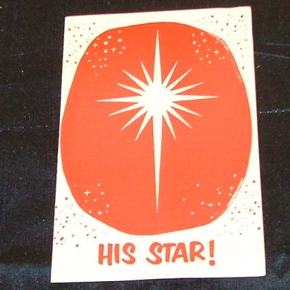 His Star - Good News Publishers -Leaflet