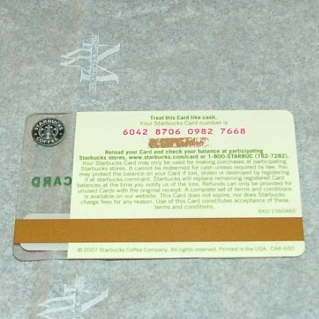 2007 Morning Inspiration Starbucks Card by Starbucks Coffee Co. 68