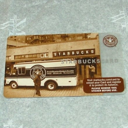 2008 Tradition Starbucks Card by Starbucks Coffee Co. 55