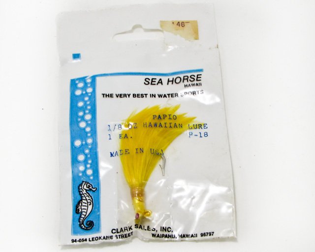 Sea Horse Papio 1/4 oz Hawaiian Lure P-14 Yellow