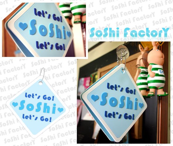 Let's Go! SoShi Blue Car sign