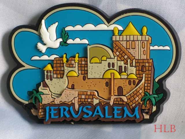 Israel 3D Magnet Jerusalem Cityscape