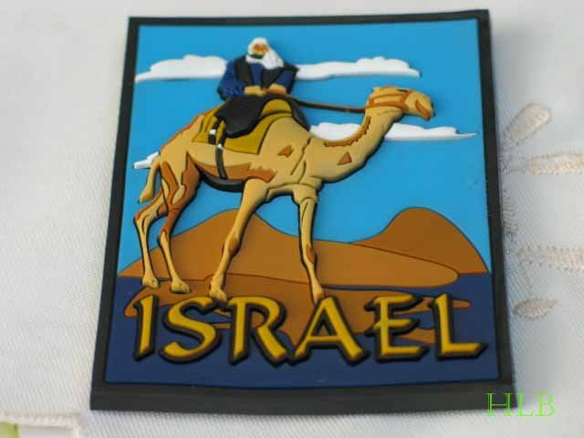 Israel 3D Magnet Man Riding Camel