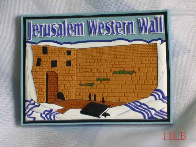 Israel 3D Magnet Western Wall
